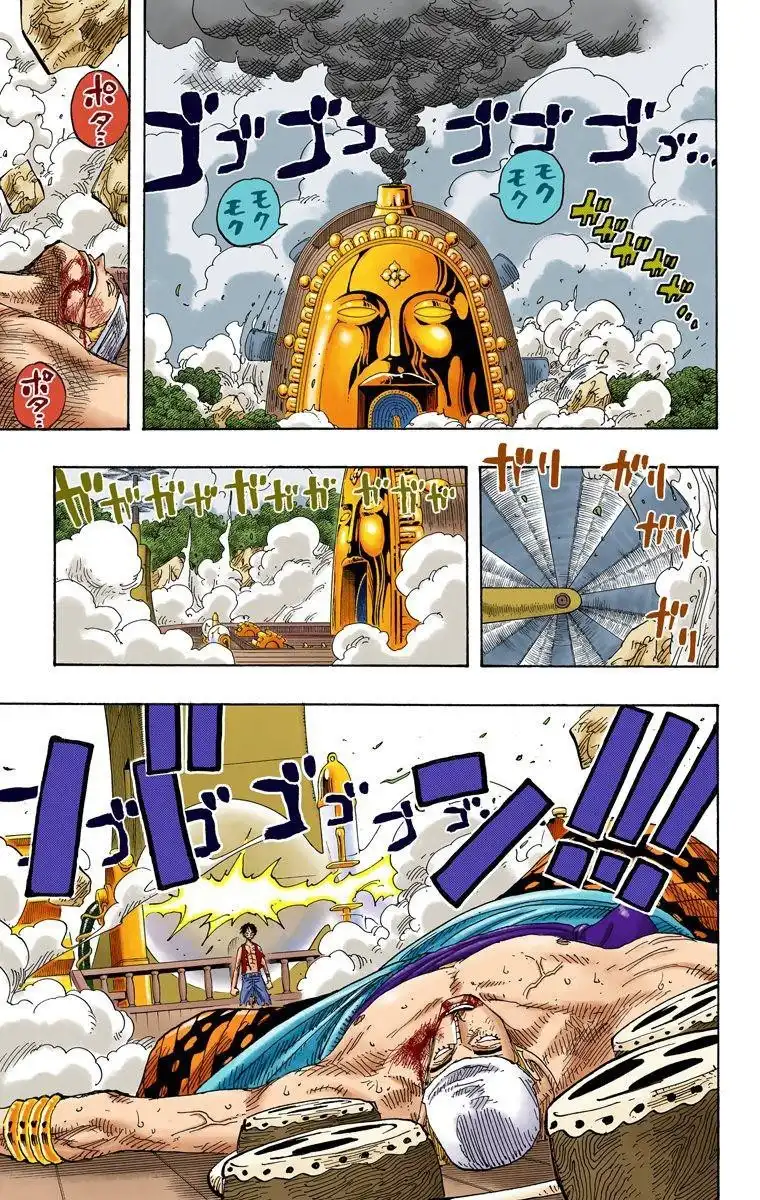 One Piece - Digital Colored Comics Chapter 282 4